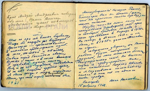 �� ����� �������� �������� ������ ��������� 