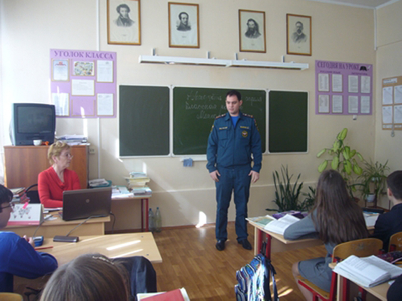 � ����� � 1794 ������ ������ ������������� �������� ���� �� ���