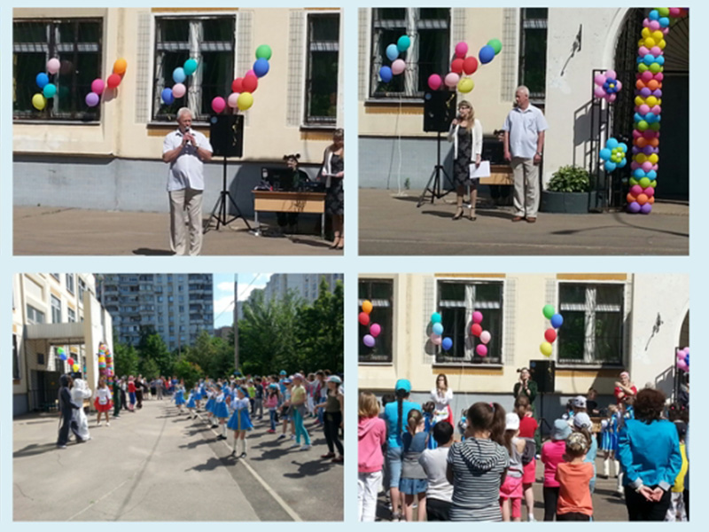 �� ���� ����� �1794 ������ ��������� ������ ����������� �����