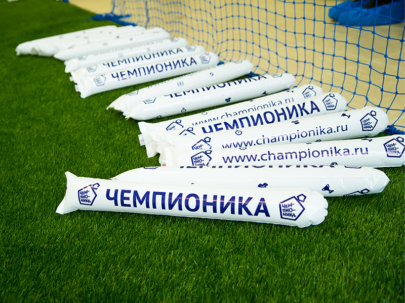 ����������� � ����� ���������� �����!