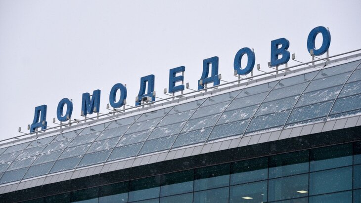 �������� ����������� ���������� ��������� ������������ ����������