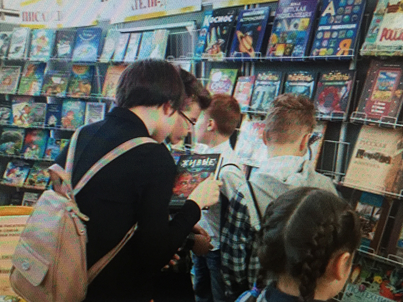 �������� �� �1678 ���������� �������� ����� ������������ �������� �������� ������� �����