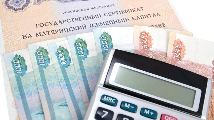 ����� 5 ��� ����� � �� ������� ����� �� ���������� � 2027�2030 �����