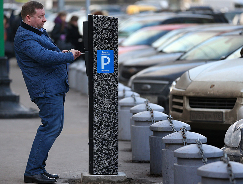 � ����������� ��� �������� ��� �������������� ����� ����������