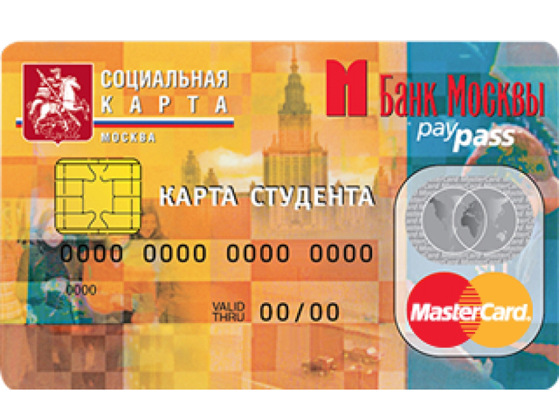 ��������� �������� ������ �������� ���������� ����� �� ������� ��������