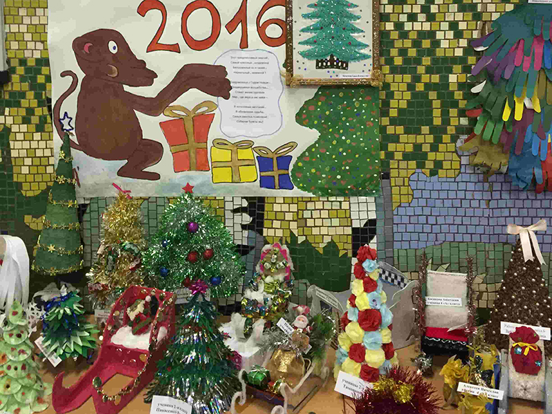 �������� �������� ������-������������� ����������