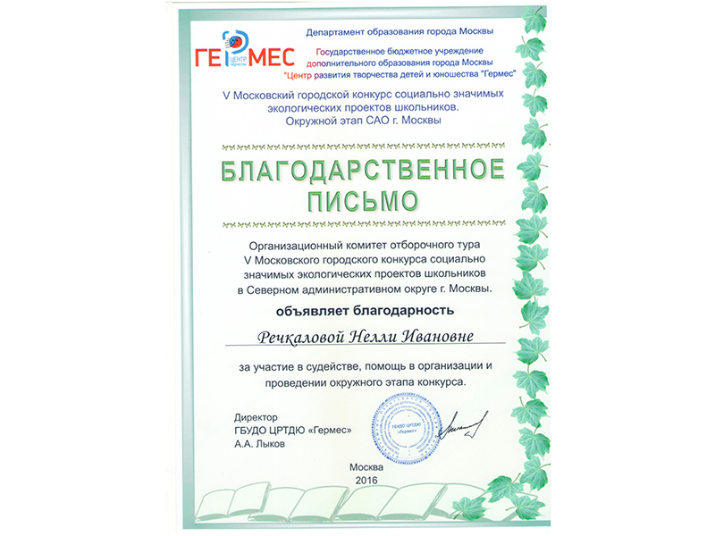 �������� ����� ������ ������ 2 ����� �� �������� ����� V����������� ���������� �������� ��������� �������� ������������� �������� ����������