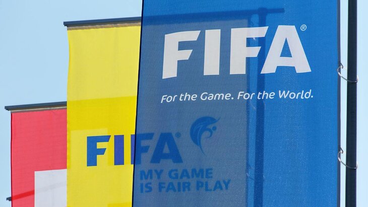 FIFA ��������� ���������� ������ ���������� ���� 2030 ���� � ����� �������