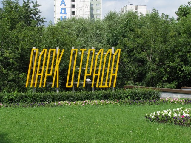 � ����� ������� �������� ��������� ������