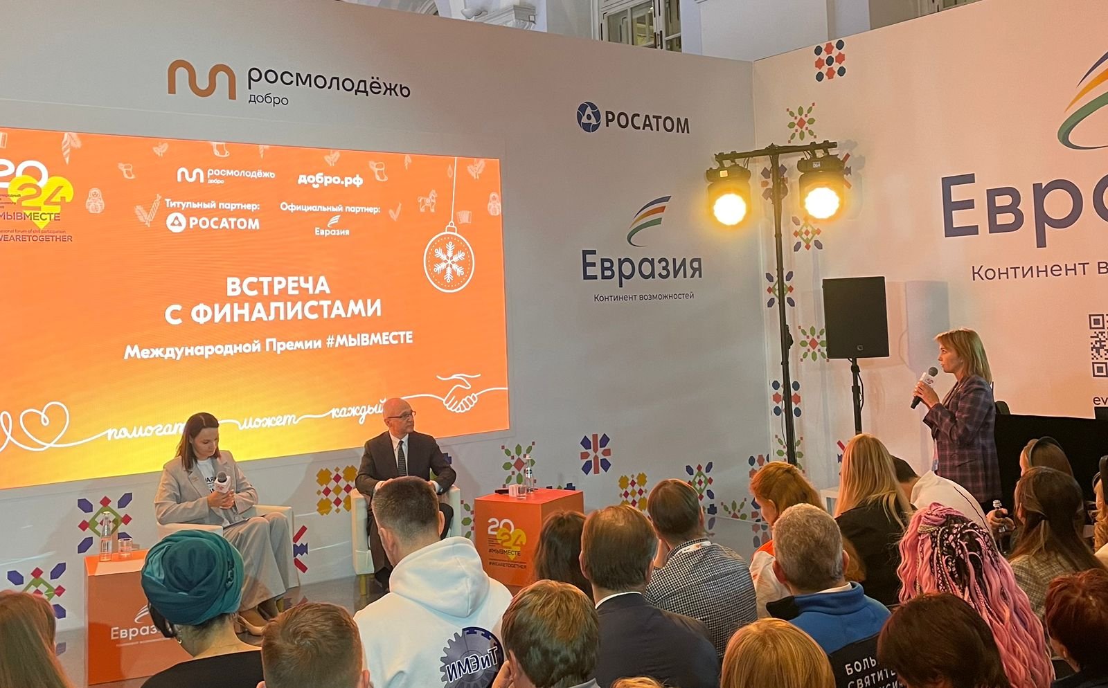 � ������ ���������� ���� ������ �����  #��������