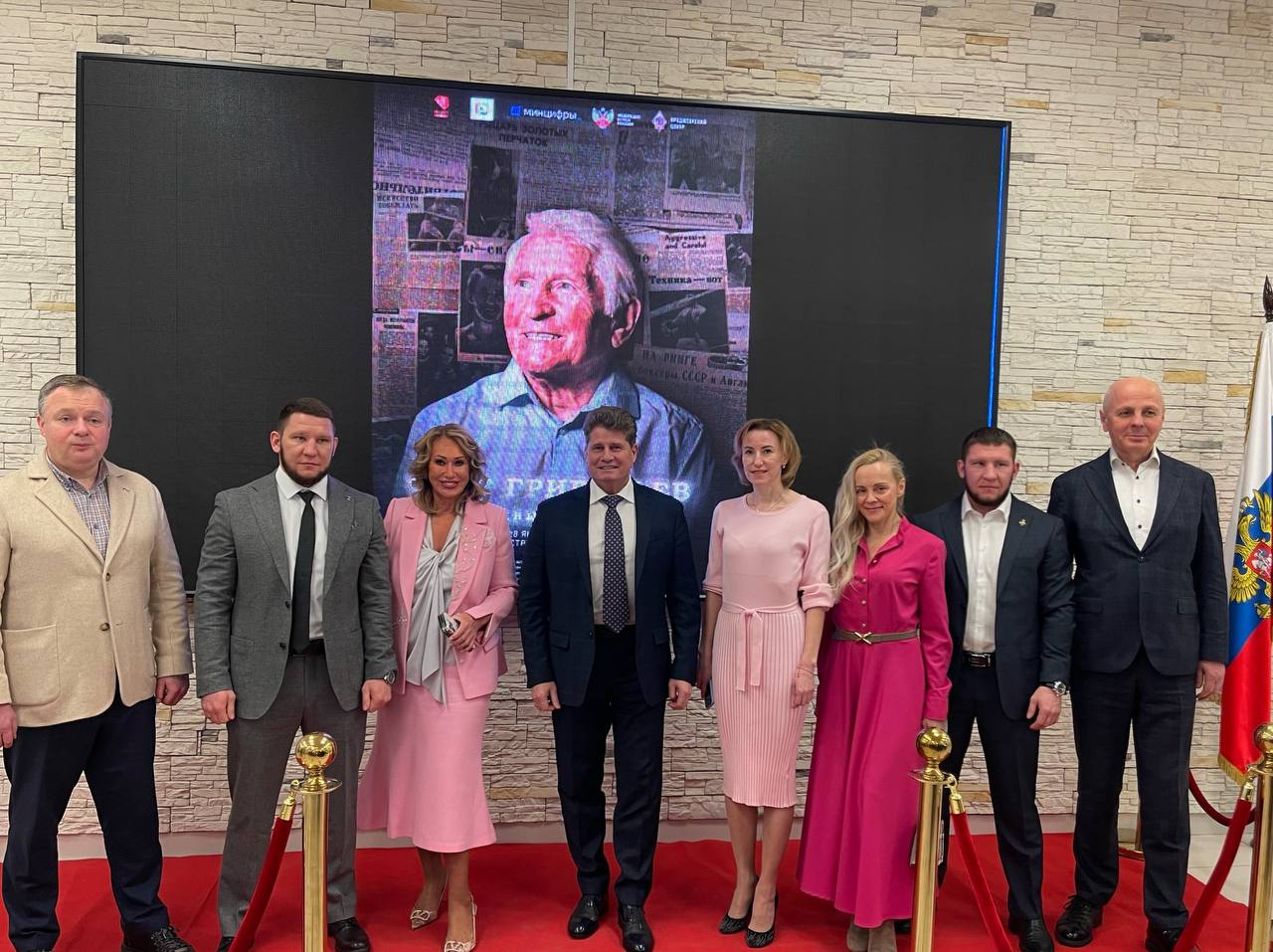 ������ ��������� �������� � ��������������� �������� 1409