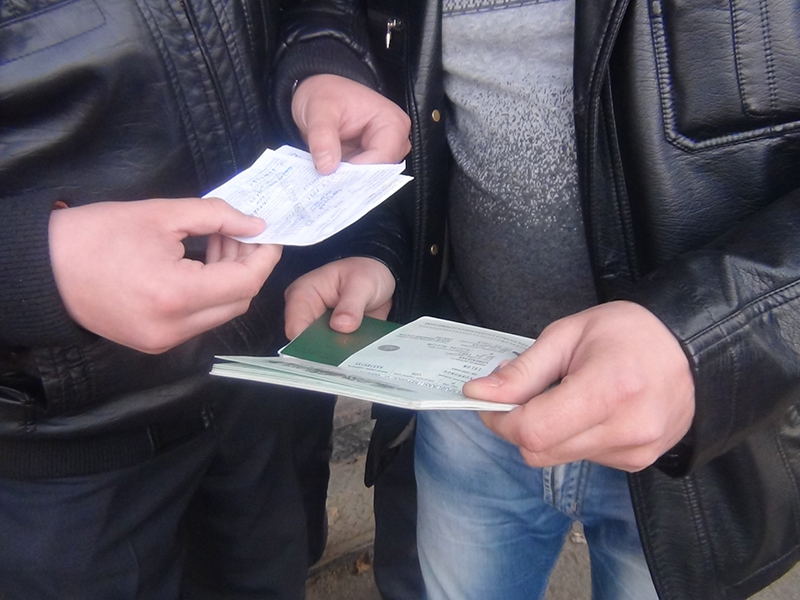 ����� ������ ������� ���� ������ ��������� �������� � �������� ���� ������