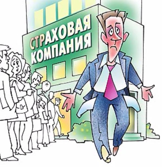 ��, ��� ��� �����������, ������ �������� ������� � ���� ���������� ������ �� ������� � ������