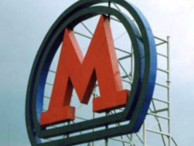 � �������  ����������� ����� ��������� ������� ���