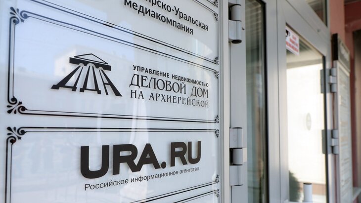   Ura.ru     