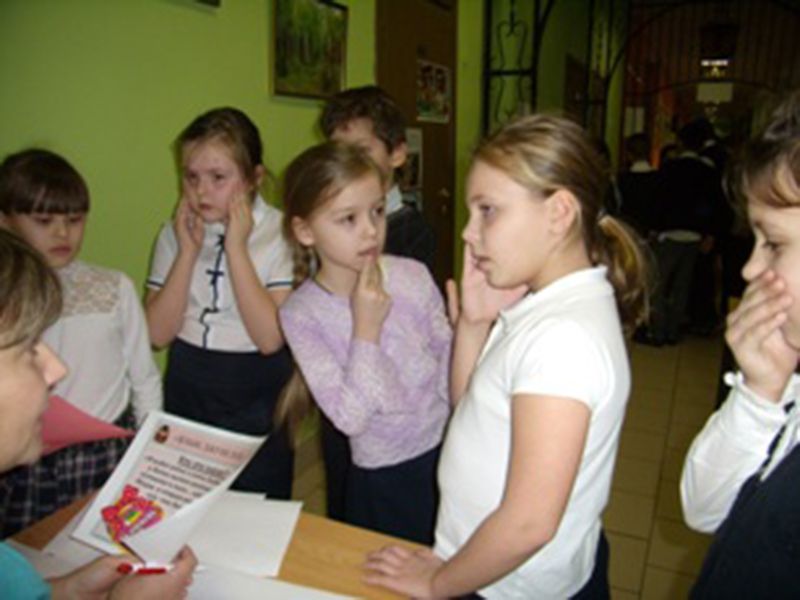 � �� �1678 ���������� �������� ������ �����������, ����������� �. ��������