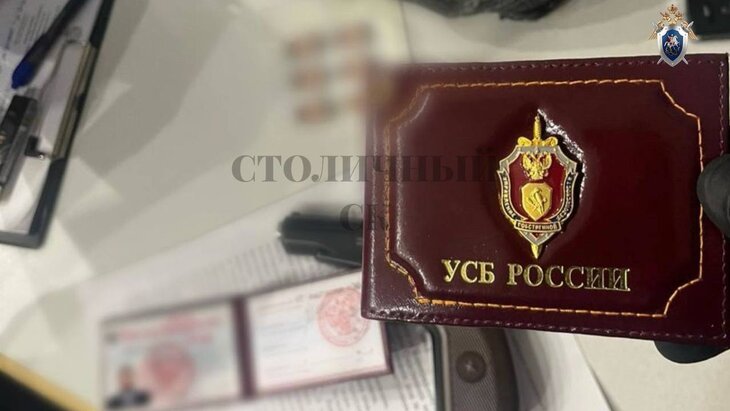 ��� �������� ��������� ����� ��������� ������� � �����������