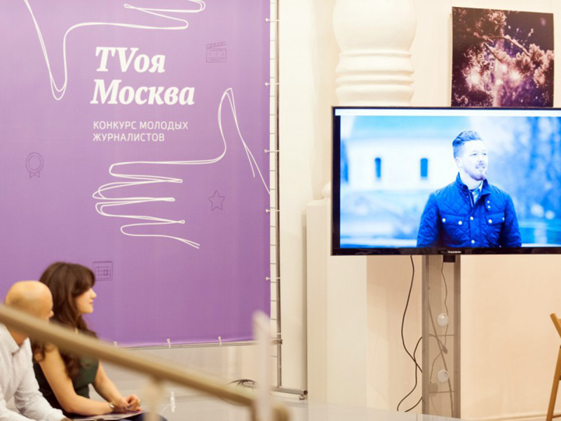 ������� ����� ��������� ��������������� ��������� ��� ������� ����������� � ��������� �������  �TV�� �������