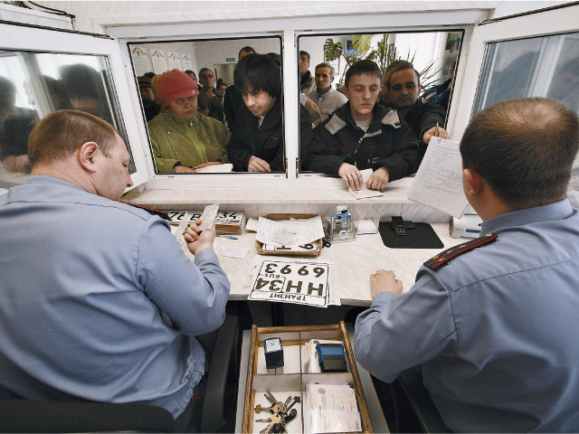 ������������� ������ �� ������ ����� �� ������� � �����