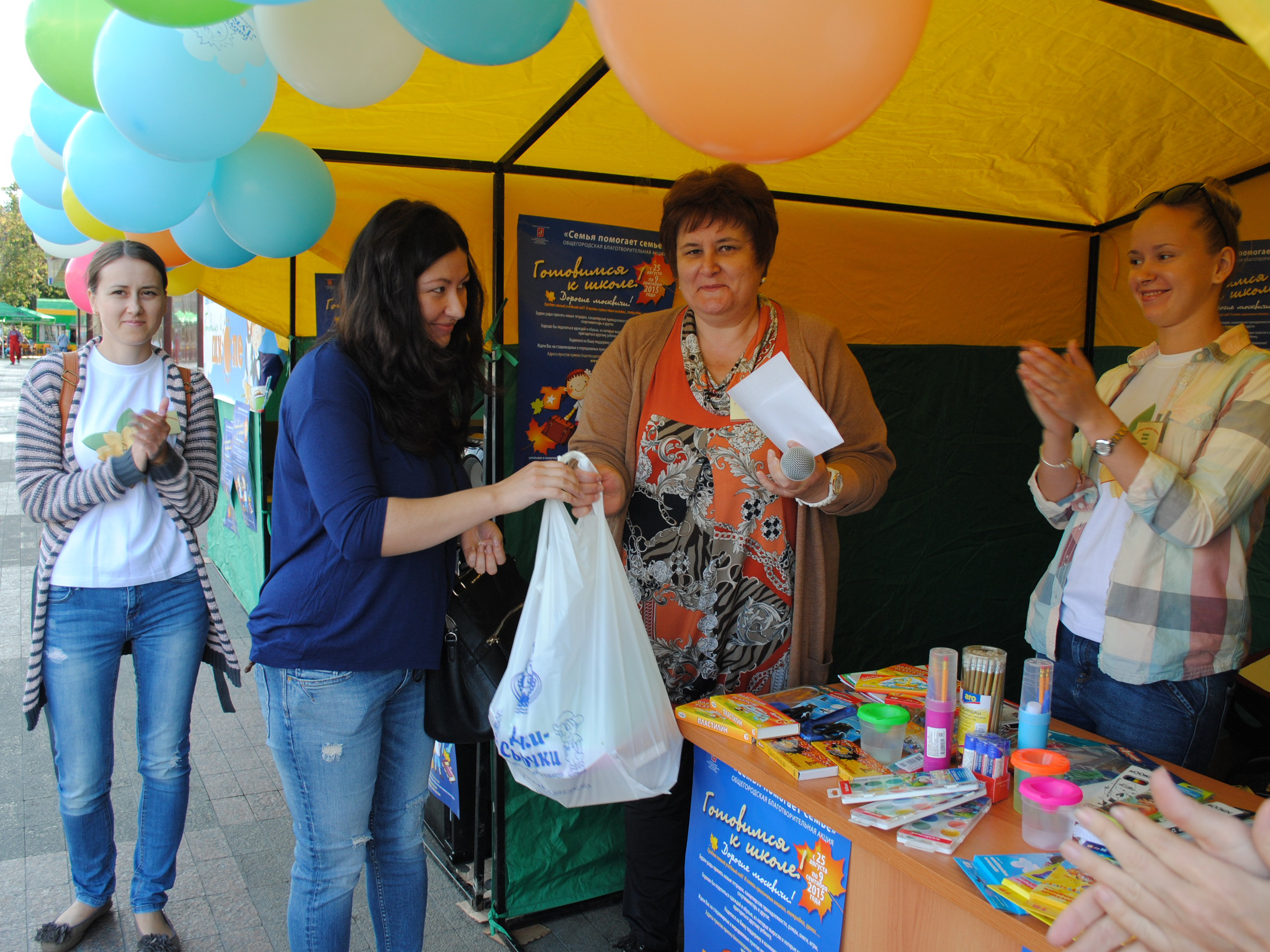 ����������������� ����� ������ �������� �����: ������� ������� � �����!� ������� � ������ ��������� ��������