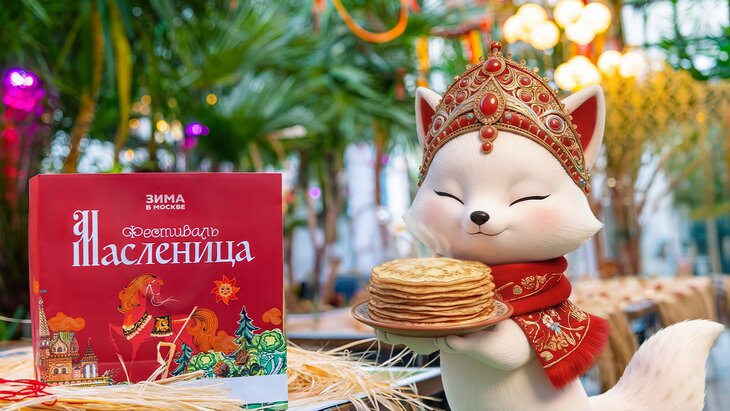 ��������� "���� � ������" "��������" �������� "���������" � ��������� "�������"