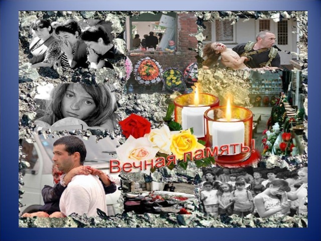 � ���� ������ ������ ����� �������