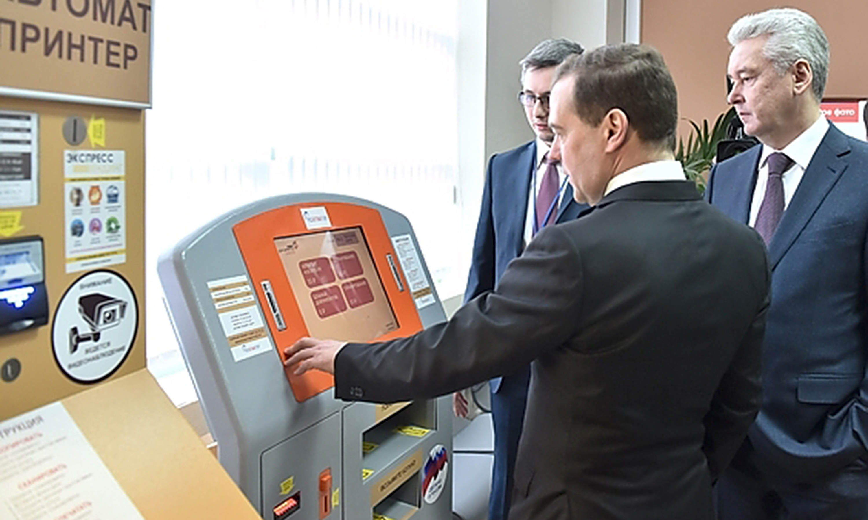 ������� �������� ������ ������ ������ ��������� ���