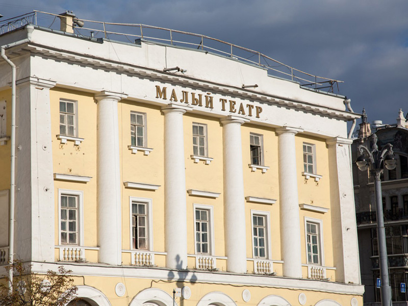 ����� ����������� ����������� ����� ����� � ������