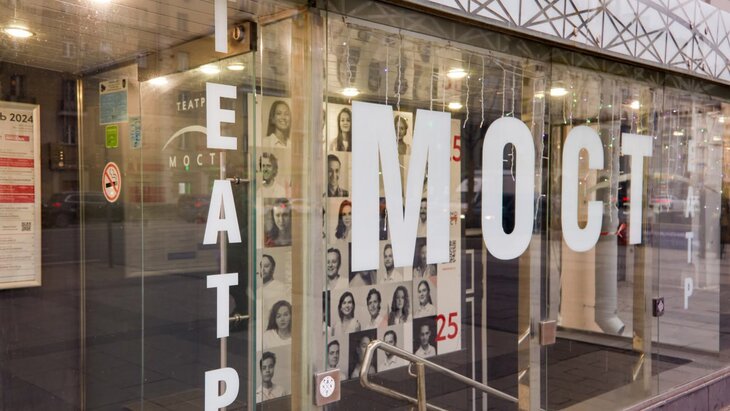 14 ������� �������������� �� ������ ������ "����" ��-�� ������