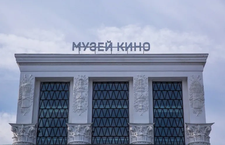 ����� ���� �� ���� �������� ������-������ � ������ ������� � ���������� ��������