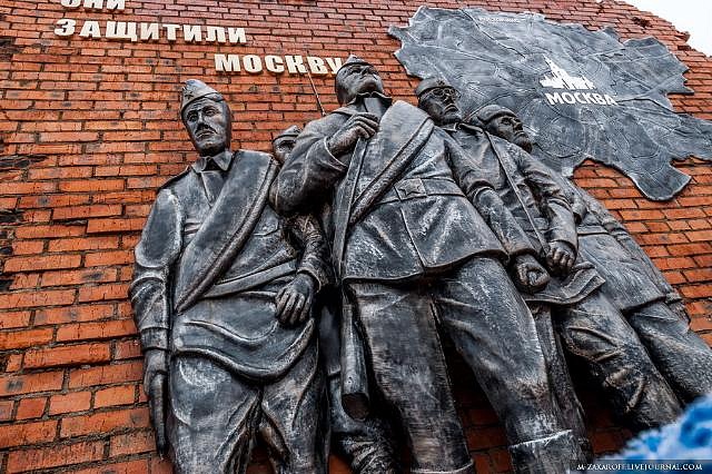 ����� � 13-� ������������ ������� ������� � �������� � 1539