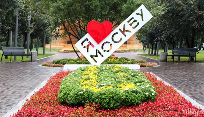 �������: ��������������� ������� ���������� ������������ � ������