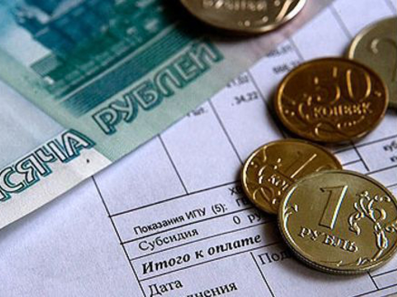 �����������, ����������� � ������ ��������� �������� 1 ������