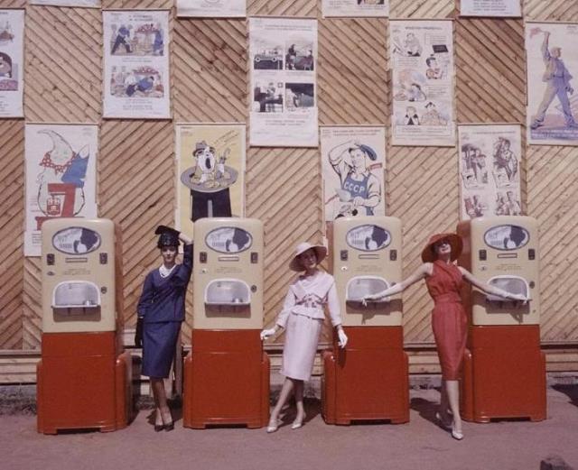 �� ������-������� ������� �������� �����������