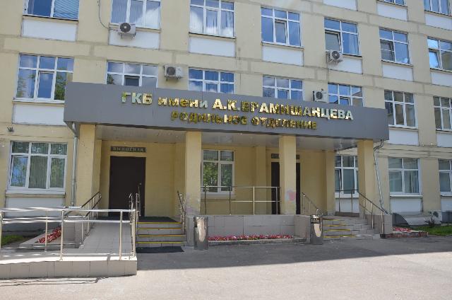 ���� �������� ������ ������� � ��� ��.������������