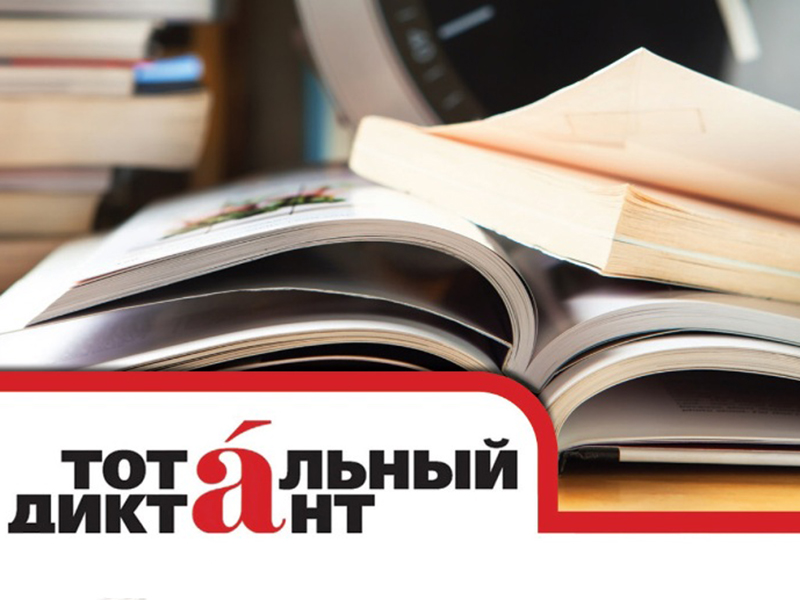 � �������� ���������� ��������� ����� ����������� ���������� �������