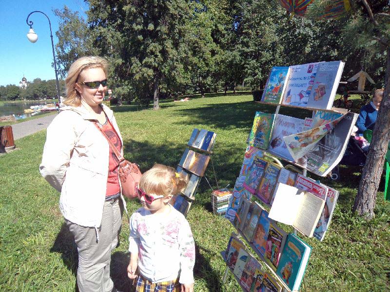 ���������� ��������� ������ ��������� �������� ������� ����������� � ����� �� ��������� ������