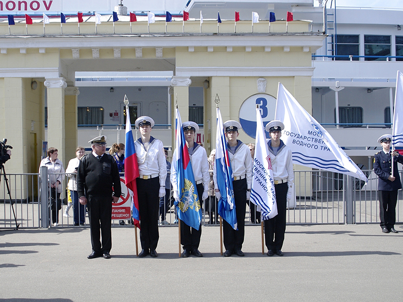 �� �������� ������ ������� ������� ������ ��������� �������� ��������� 2016 ����