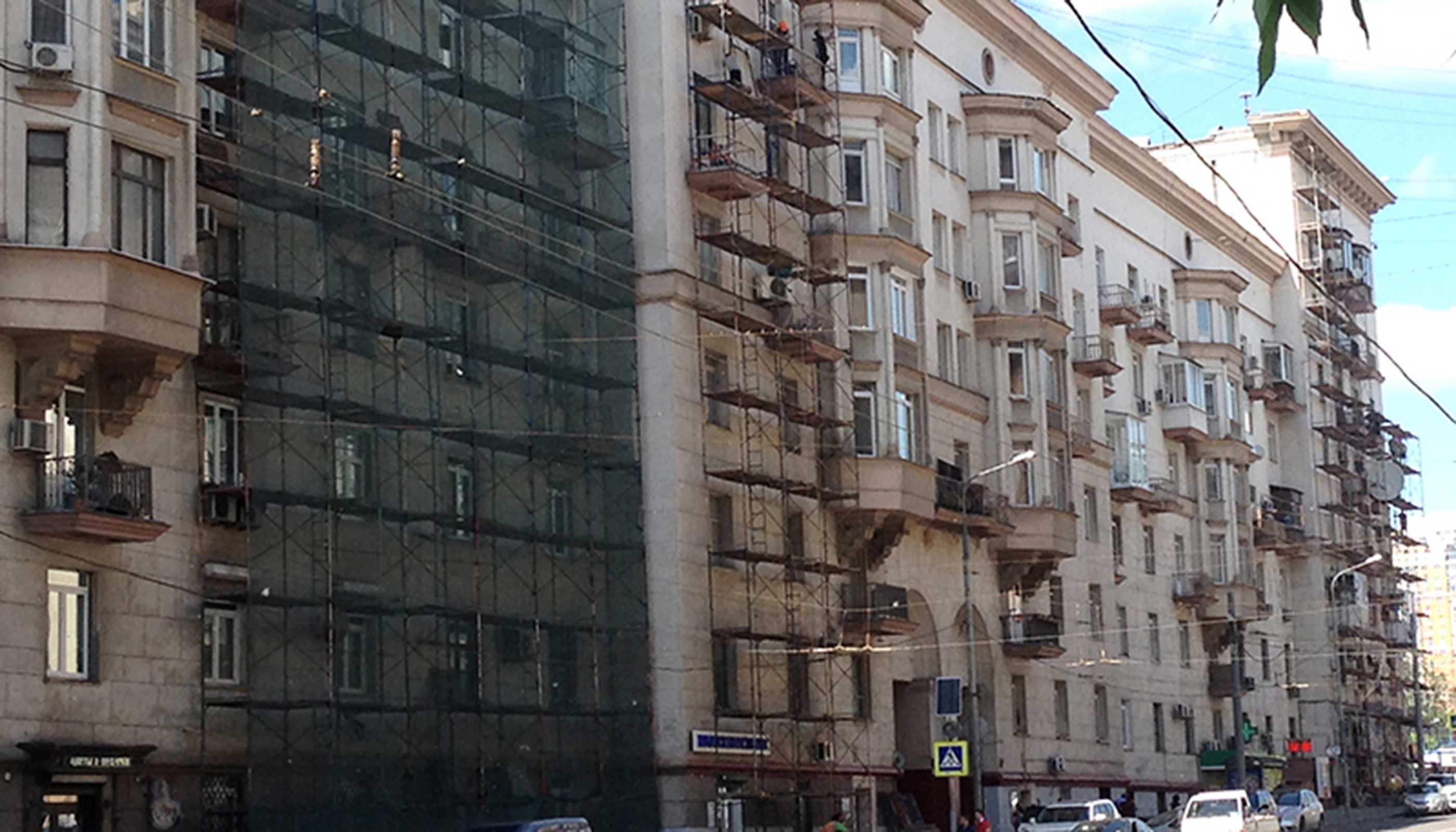 ������ �� ����������� ������ � ������ � 2016 ���� �� ���������