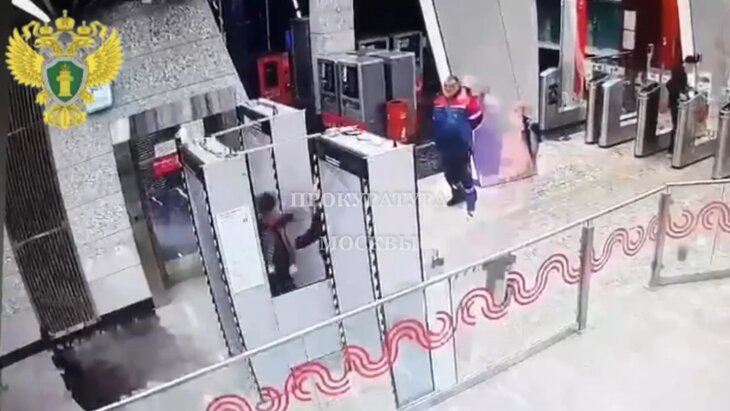 �������� �� ������� ����� "�������" ����� �� ��������� ����� ����� � ������������