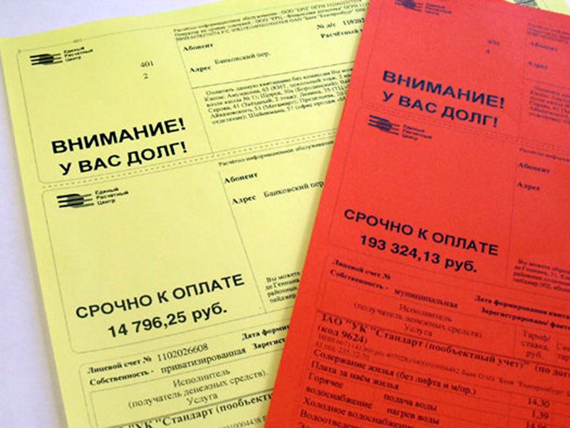 ��������� �� ������ ��� � ��������� �������� ��������� ������������ �����������