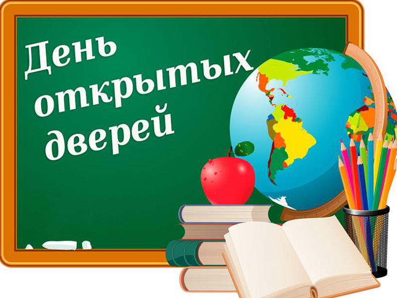 ���������� ���� ������ ������������ �� ���� �������� ������ � �������� �������� ����������������� ����������� ����� �.�. ���������