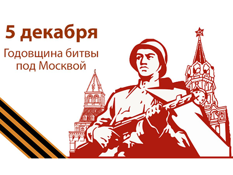 ��� ����������� � ��������� �������� ��������� ������ ������ ��������� � ����� 75-����� ����� ��� �������