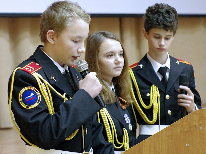 � �������� �1590 ����� ����� ���������� ����� �.�. ��������� ������ ��������� ������-�������������� ����������� ���������� �����