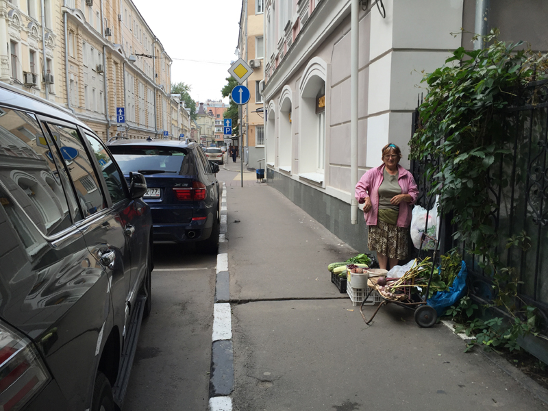 � ��������� �������� ������������ ����������� �� ��������� ������������������� ��������