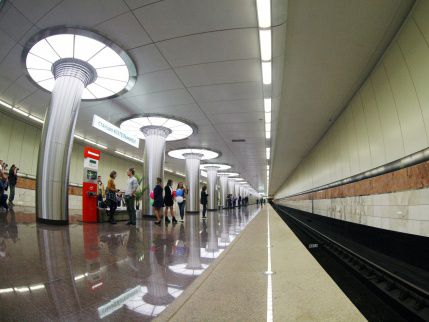 �� ���������� ���� ������� ����������� ����� � 2020 ���� �������� ���-�����   