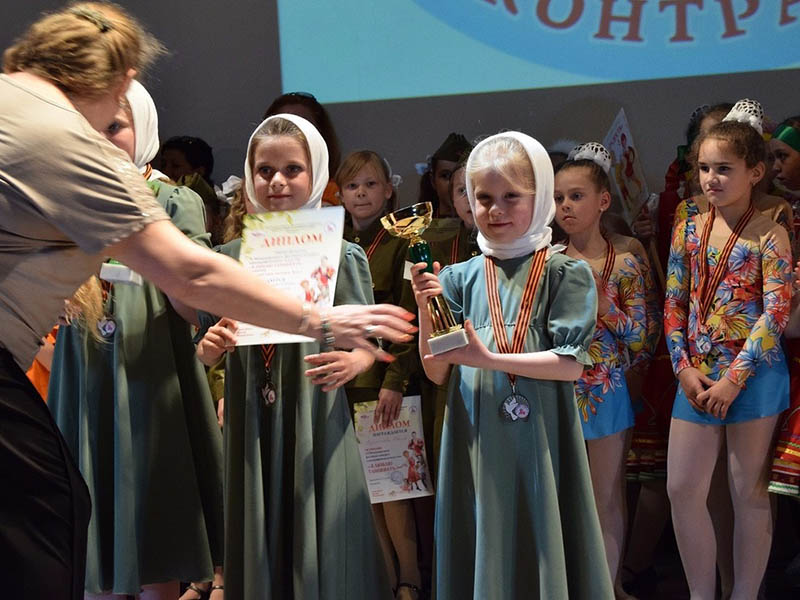 ���������������� ���������� ����� �1794 ������ ������ 2 � 3 ����� �� ������������� �������� �����