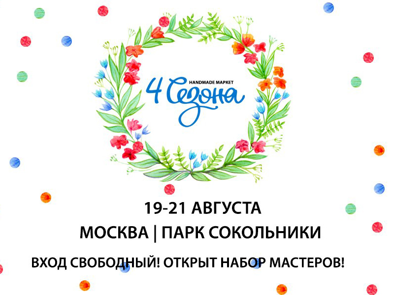 ������ ������ ��������� �������� ������������ �� ������ �4 ������