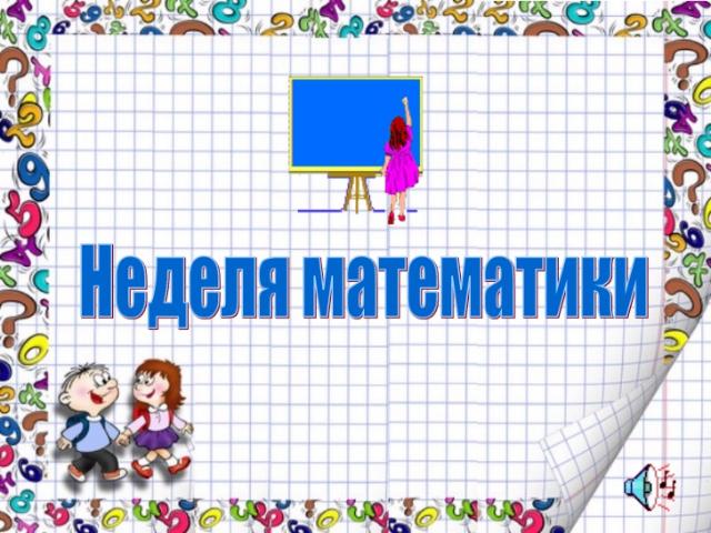 � ����� �1794 ������ ������ ���������������-�������������� ���� � ������ ������ ����������