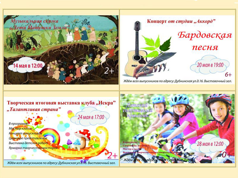 20 ��� � ����� ������ � ������ ��������� �������� ������� ������� ���������� �����